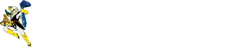 レントリー幸手株式会社 : 建設機械アタッチメント及び解体機のレンタル販売
